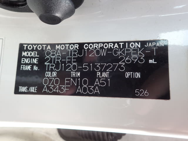 TOYOTA Land Cruiser Prado thumbnail 46