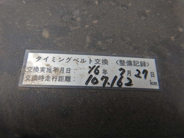 MITSUBISHI Pajero thumbnail 38