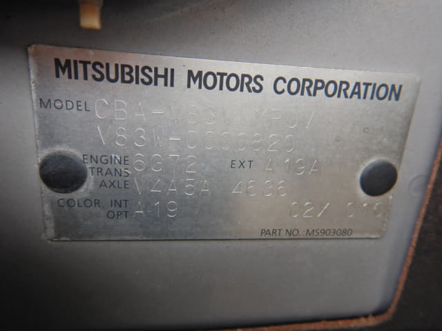 MITSUBISHI Pajero thumbnail 36