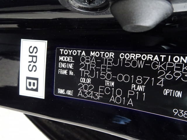 TOYOTA Land Cruiser Prado thumbnail 48