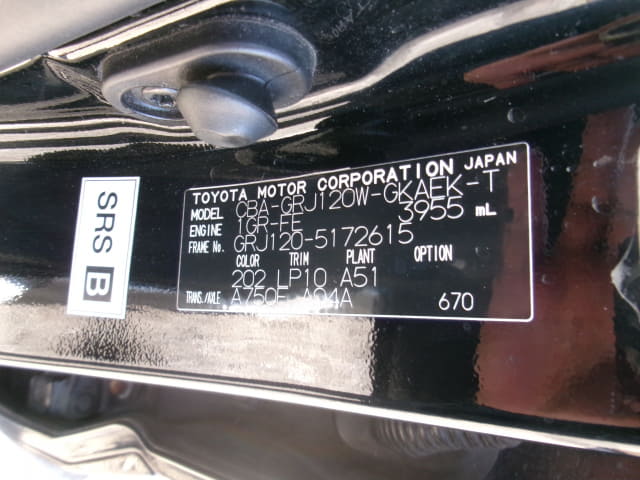 TOYOTA Land Cruiser Prado thumbnail 56