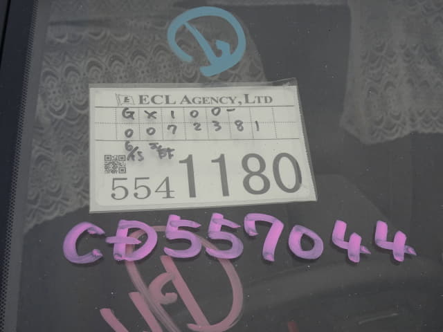 TOYOTA Mark II thumbnail 56