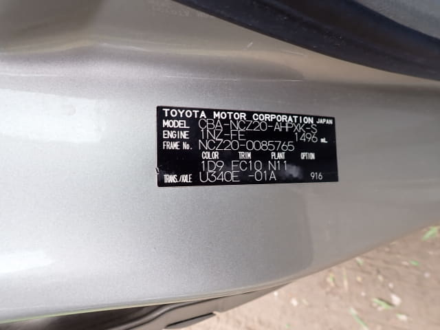 TOYOTA Raum thumbnail 40