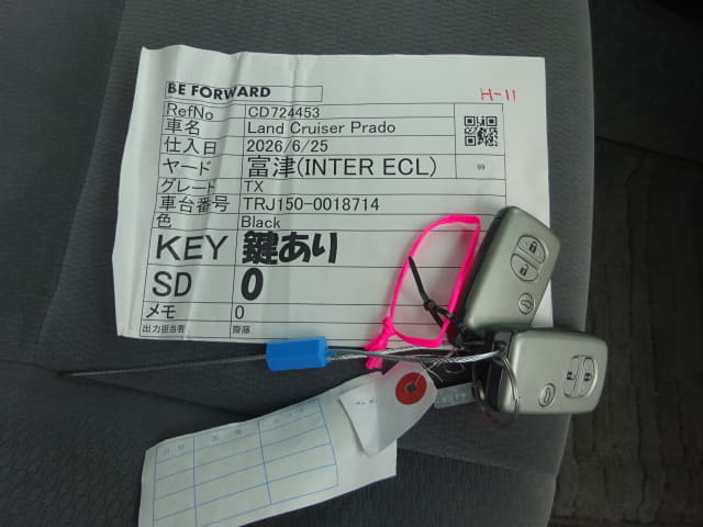 TOYOTA Land Cruiser Prado thumbnail 51
