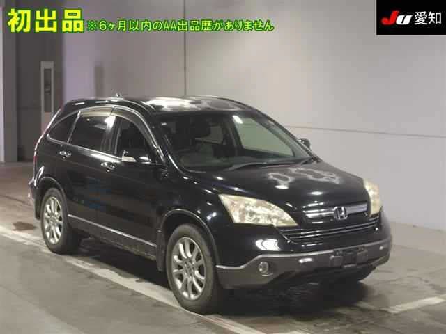 HONDA CR-V thumbnail 55