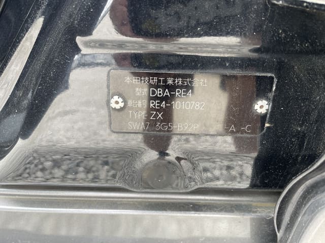 HONDA CR-V thumbnail 51