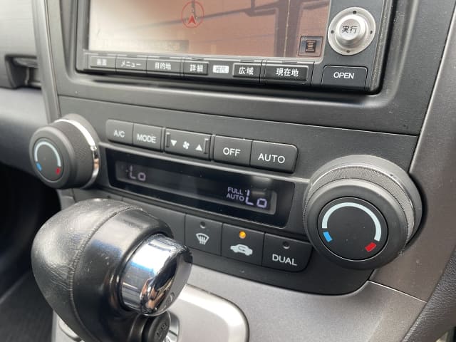 HONDA CR-V thumbnail 37