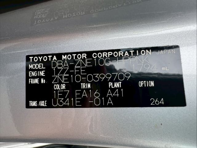 TOYOTA Wish thumbnail 46