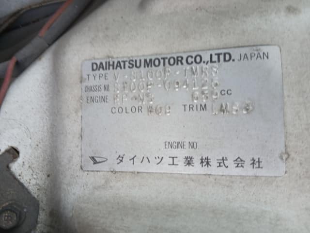 DAIHATSU Hijet Truck thumbnail 55