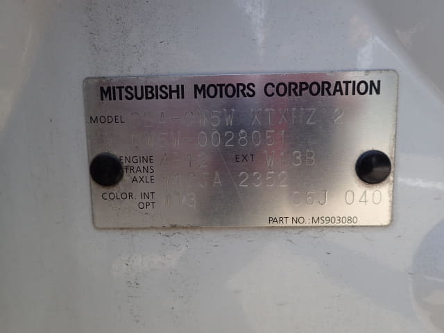 MITSUBISHI Outlander thumbnail 69