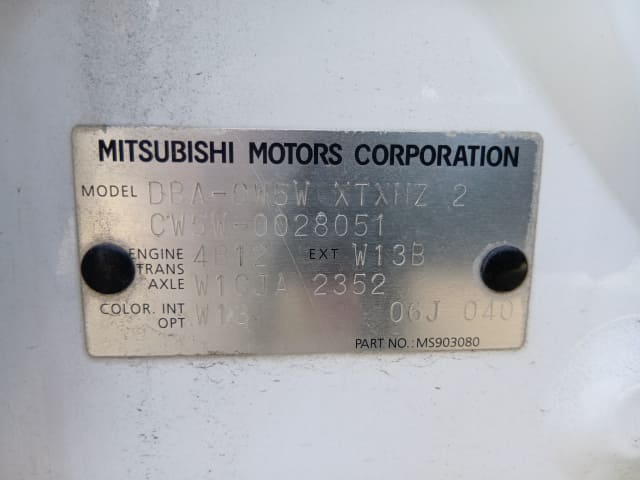 MITSUBISHI Outlander thumbnail 53