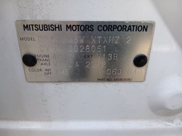 MITSUBISHI Outlander thumbnail 67