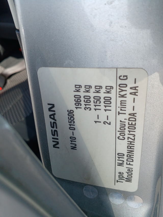 NISSAN Dualis thumbnail 46
