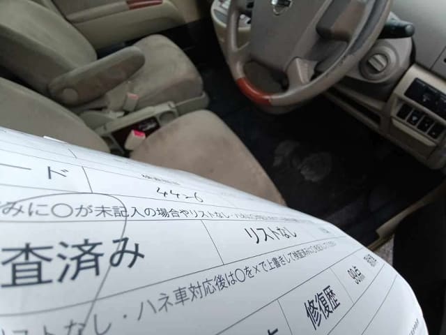 TOYOTA Vitz thumbnail 3