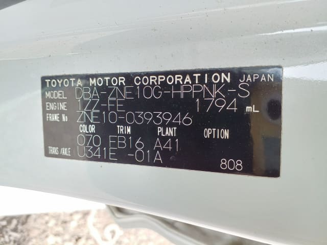 TOYOTA Wish thumbnail 43