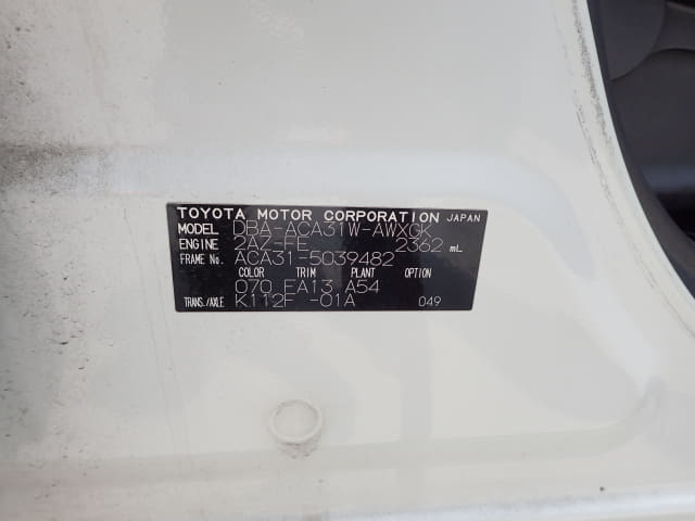 TOYOTA RAV4 thumbnail 51