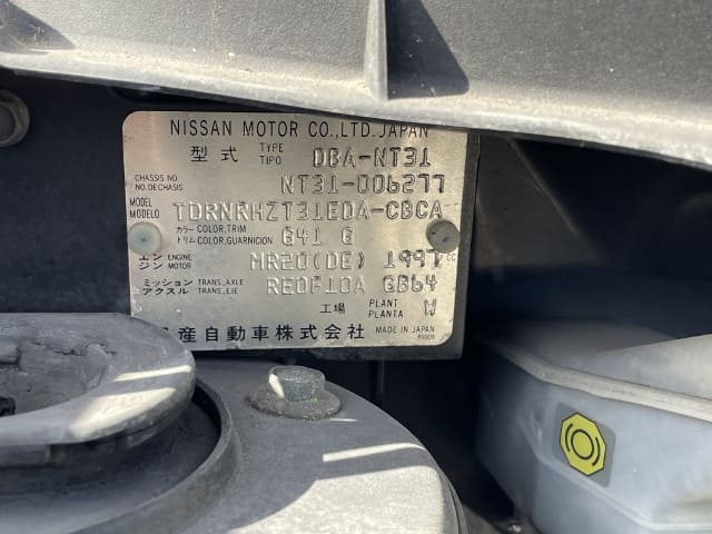 NISSAN X-Trail thumbnail 53