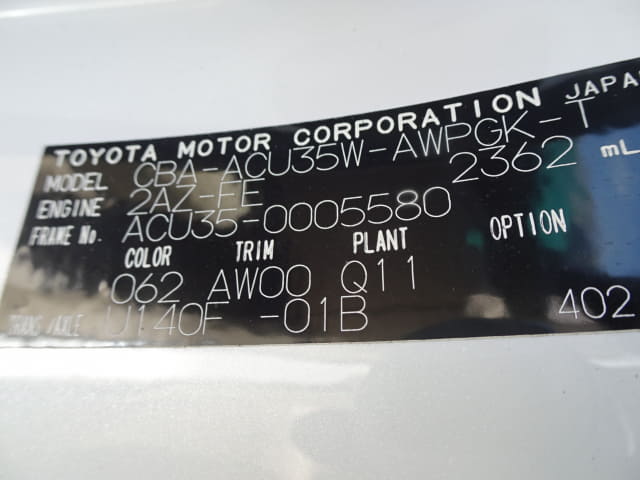 TOYOTA Harrier thumbnail 49