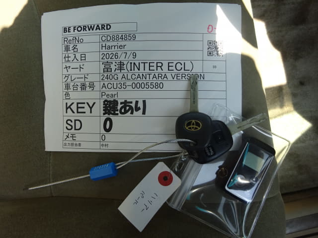 TOYOTA Harrier thumbnail 51