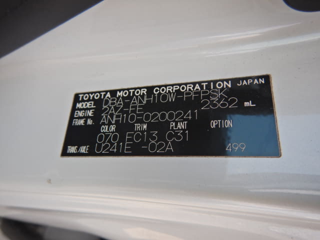 TOYOTA Alphard thumbnail 47