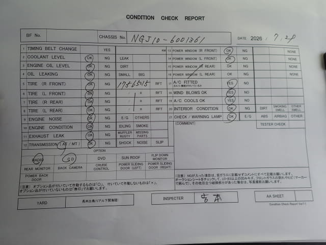 TOYOTA IQ thumbnail 42