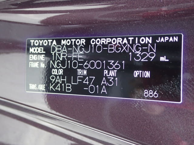 TOYOTA IQ thumbnail 40