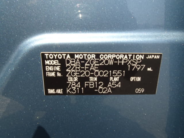 TOYOTA Wish thumbnail 53
