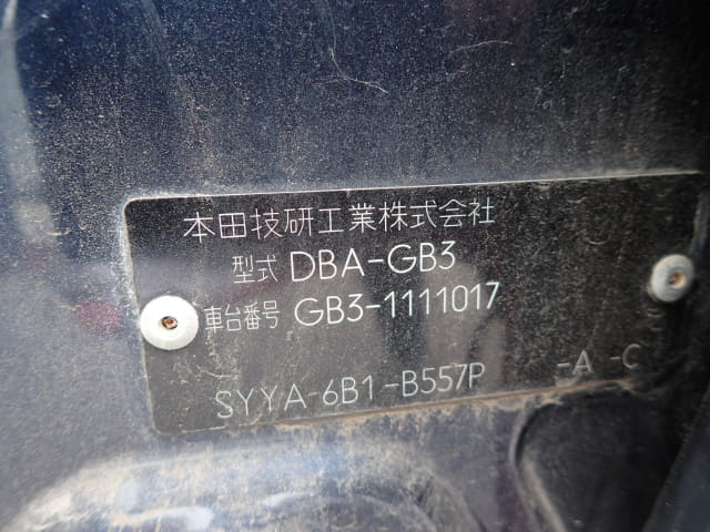 HONDA Freed thumbnail 46