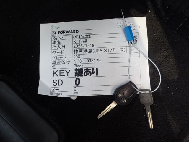 NISSAN X-Trail thumbnail 43