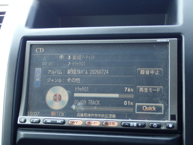 NISSAN X-Trail thumbnail 37