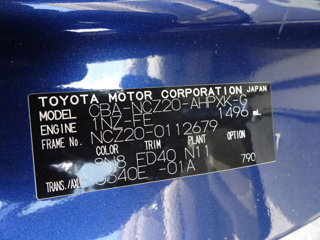 TOYOTA Raum thumbnail 46