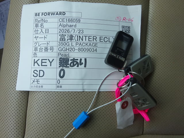 TOYOTA Alphard thumbnail 55