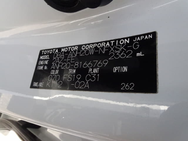 TOYOTA Vellfire thumbnail 60
