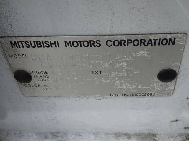 MITSUBISHI Outlander thumbnail 50