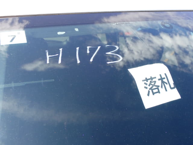TOYOTA Vanguard thumbnail 53