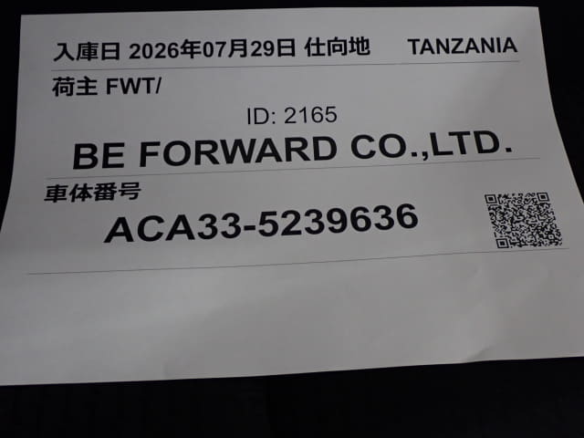 TOYOTA Vanguard thumbnail 63