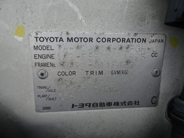 TOYOTA RAV4 thumbnail 50