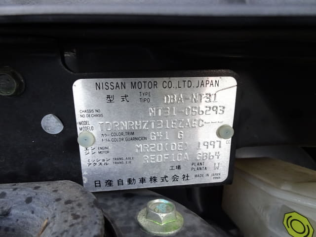 NISSAN X-Trail thumbnail 50