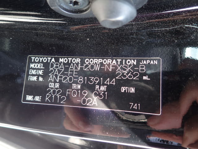 TOYOTA Vellfire thumbnail 52