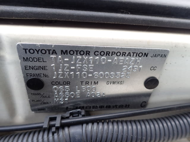 TOYOTA Mark II thumbnail 41