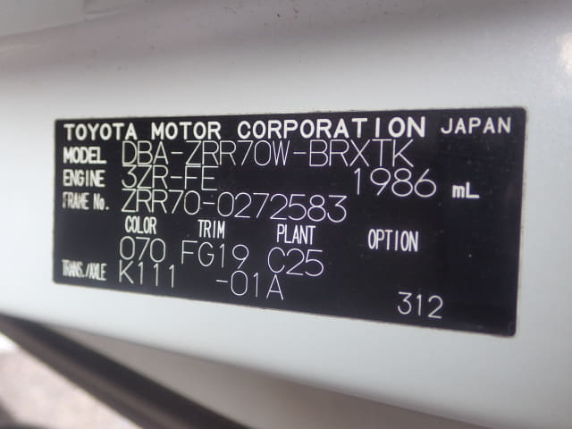 TOYOTA Voxy thumbnail 47