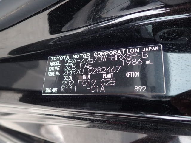 TOYOTA Voxy thumbnail 54