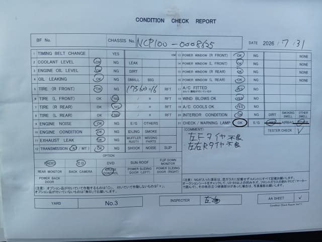 TOYOTA Ractis thumbnail 44