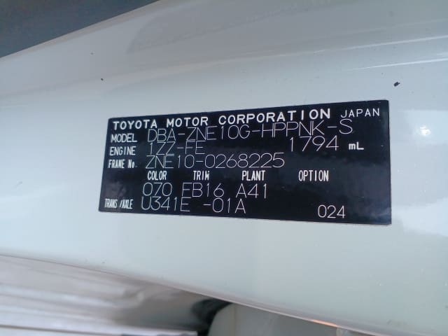 TOYOTA Wish thumbnail 43