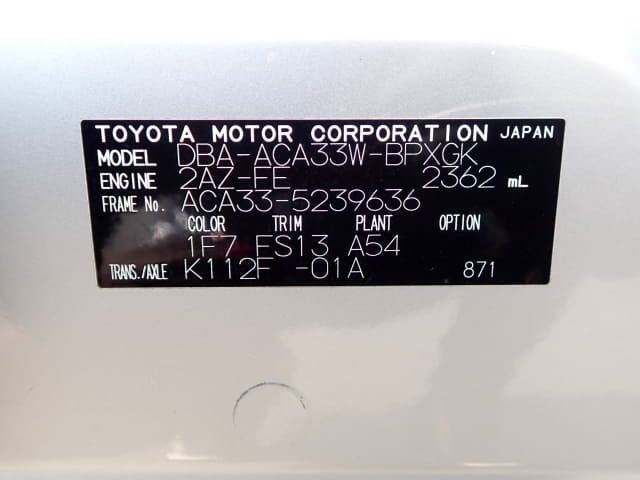 TOYOTA Vanguard thumbnail 42