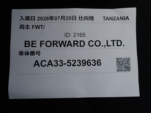 TOYOTA Vanguard thumbnail 54