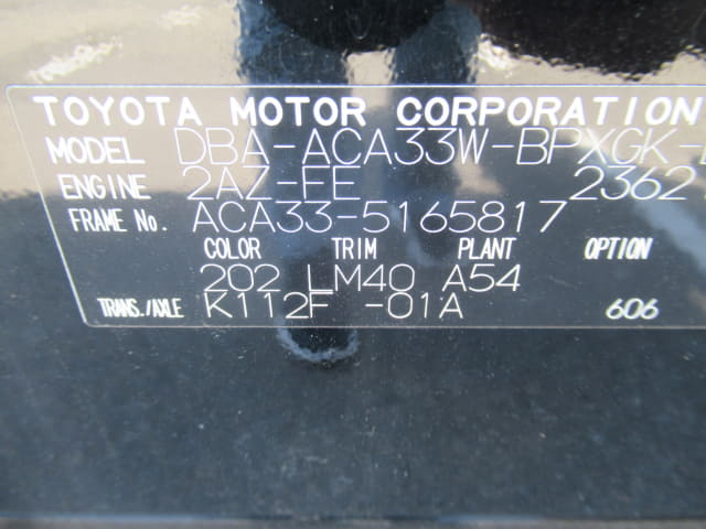 TOYOTA Vanguard thumbnail 73