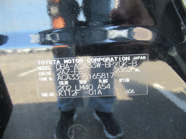 TOYOTA Vanguard thumbnail 79
