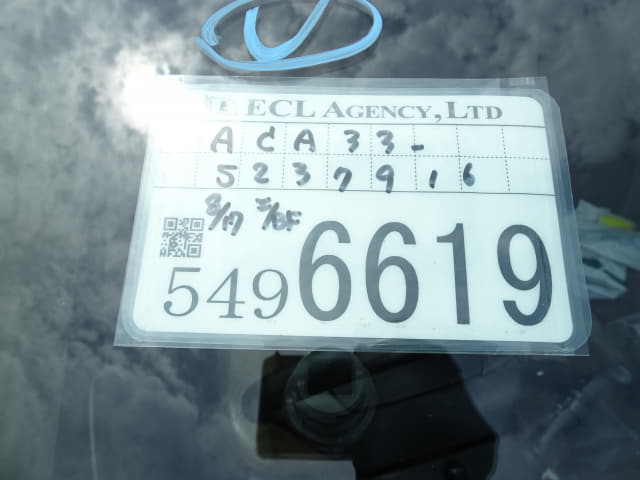 TOYOTA Vanguard thumbnail 62