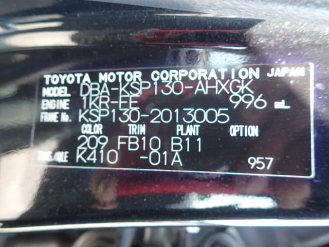 TOYOTA Vitz thumbnail 41